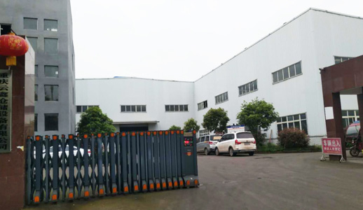 重庆钢平台阁楼货架 重庆钢平台阁楼货架